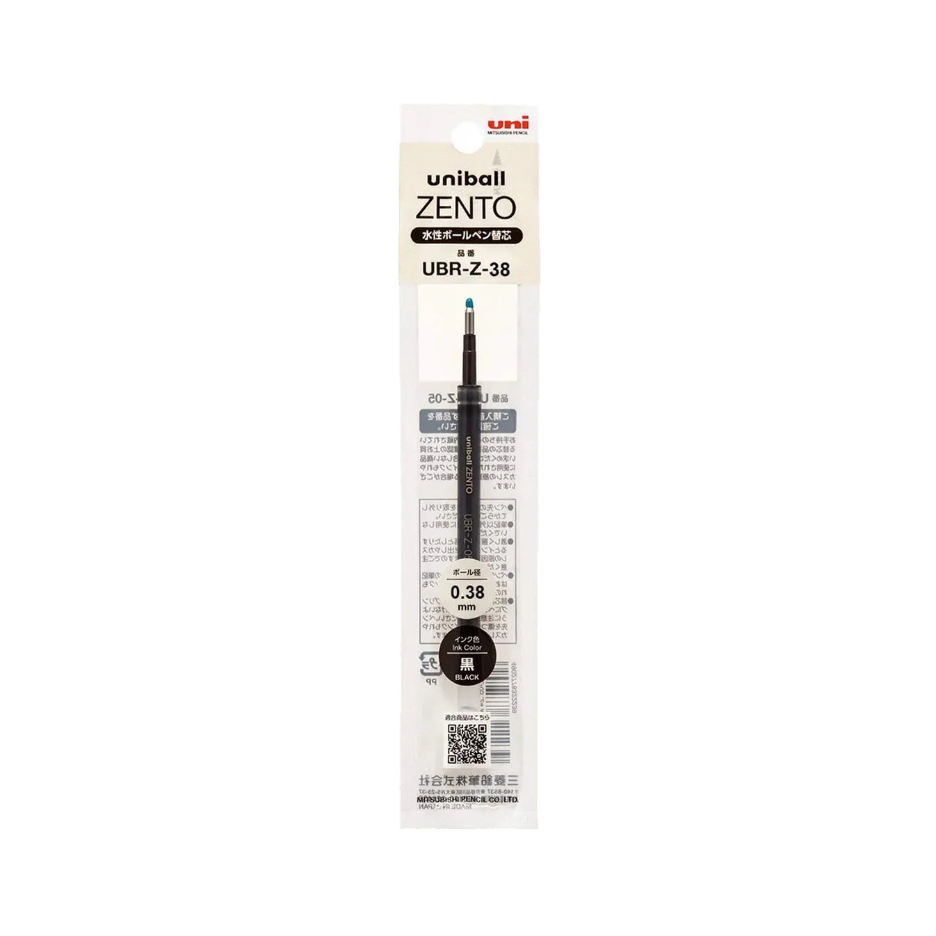 Uni-ball ZENTO Ballpoint Pen Refills | Mitsubishi (Japan)
