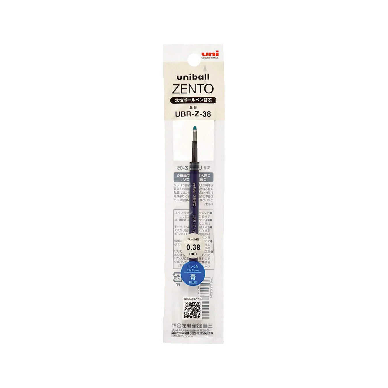 Uni-ball ZENTO Ballpoint Pen Refills | Mitsubishi (Japan)