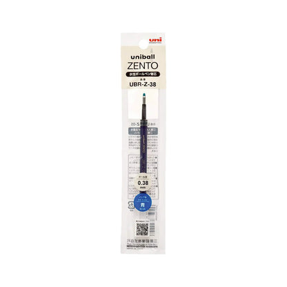 Uni-ball ZENTO Ballpoint Pen Refills | Mitsubishi (Japan)