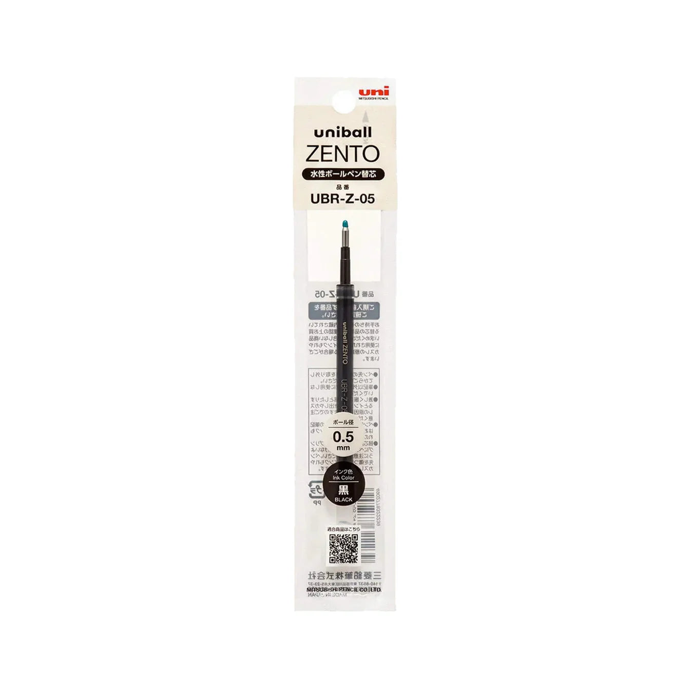 Uni-ball ZENTO Ballpoint Pen Refills | Mitsubishi (Japan)