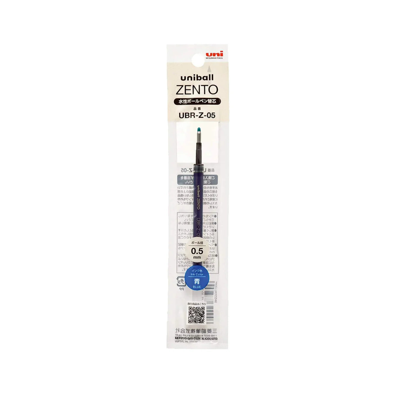 Uni-ball ZENTO Ballpoint Pen Refills | Mitsubishi (Japan)