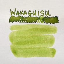 Load image into Gallery viewer, Shikiori Ink Bottle | Wakauguisu (Young Bush Warbler)  | 20ml | Sailor (Japan)
