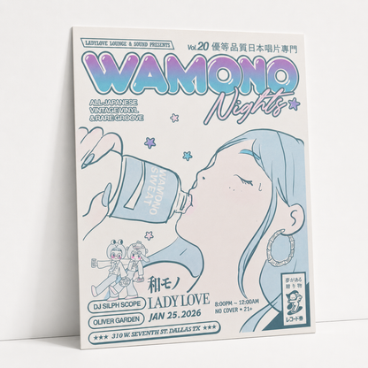 Wamono Nights Vol. 20  Risograph Print | Mylan Nguyen (TX)