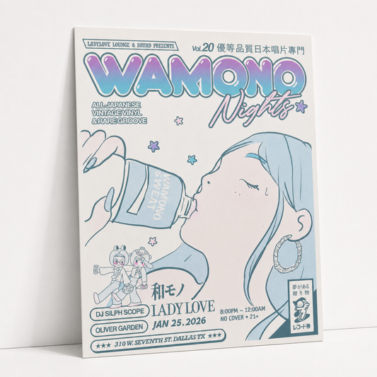 Wamono Nights Vol. 20  Risograph Print | Mylan Nguyen (TX)