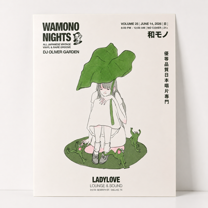 Wamono Nights Vol. 25  Risograph Print | Mylan Nguyen (TX)