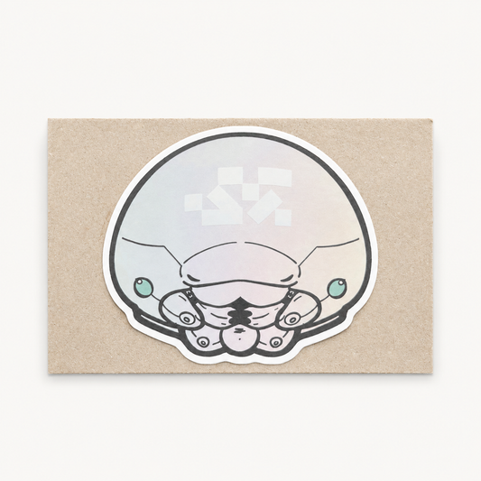Holographic Weaveworm Vinyl Sticker | Play Nice Press (TX)
