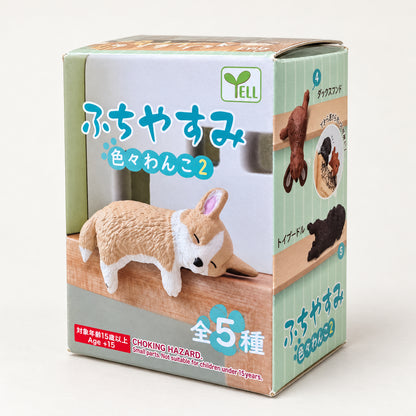 Playful Hanging Dogs Vol. 2 blind box by Yell – box and dog figures