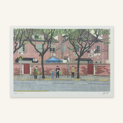 Longchang Road Art Print (楊浦，隆昌路) | Yu Feng 馮羽 (Hong Kong)