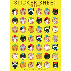 We Love Cats Sticker Sheet | Naoshi (CA)