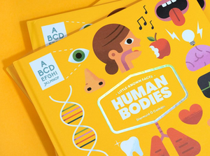 Little Known Facts : Human Bodies by Diarmuid O Cathain