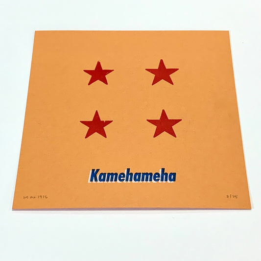 Kamehameha Letterpress Print | We Are 1976 (TX)