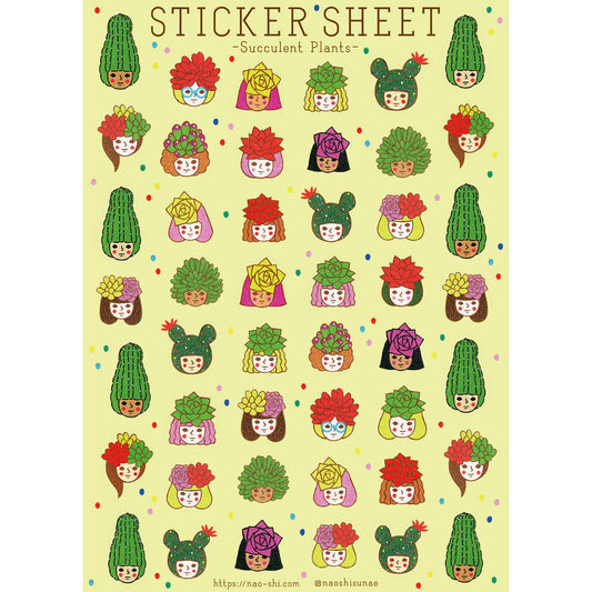 Succulent Plants Sticker Sheet | Naoshi (CA)