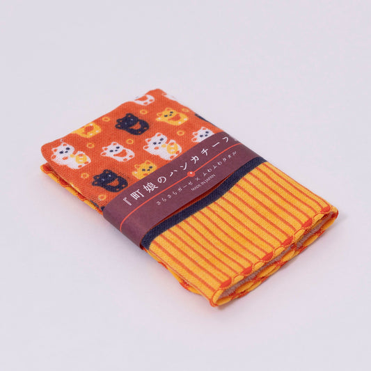 Fortune Cat Pocket Cloth