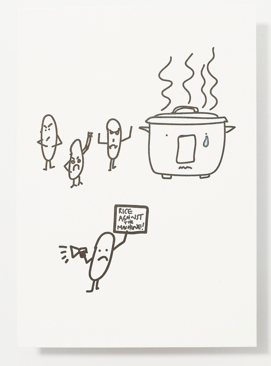 Rice Against The Machine Card