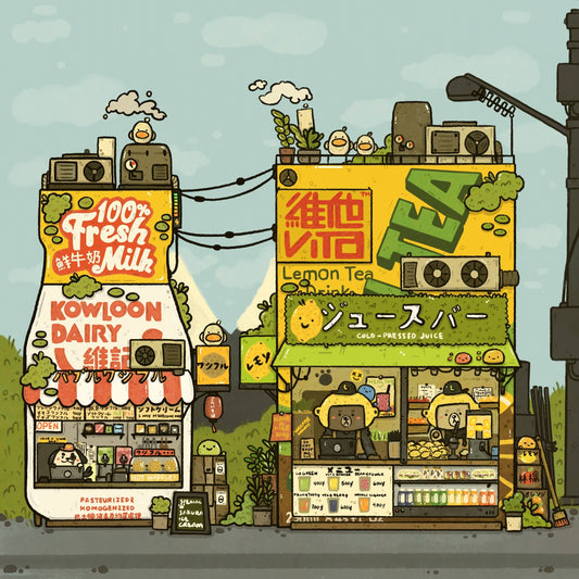 Hong Kong Drinks Prints | Sushiboiiiyy (Canada)