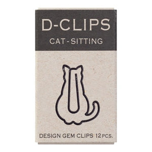 Sitting Cat D-Clips Mini Box | Midori (Japan)
