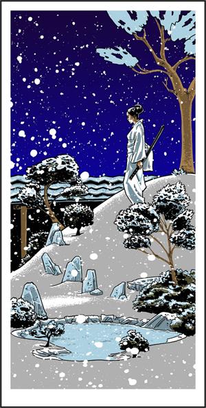 The Swan Song of O-Ren Ishii | Tim Doyle (TX)