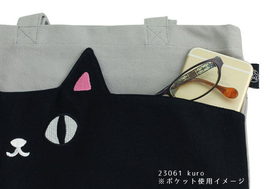 Kuro Cat Tote