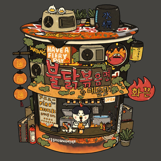 Samyang Spicy Noodle Print | Sushiboiiiyy (Canada)