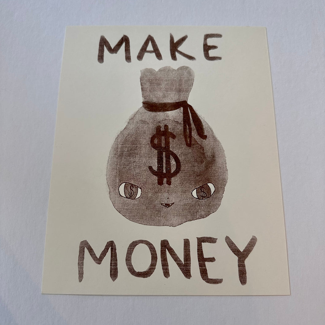 Make Money | Mylan (TX)