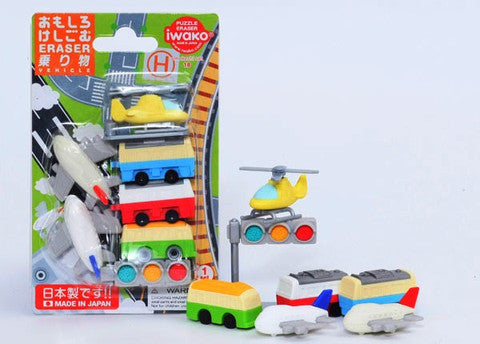 Vehicles Eraser Set | Iwako (Japan)