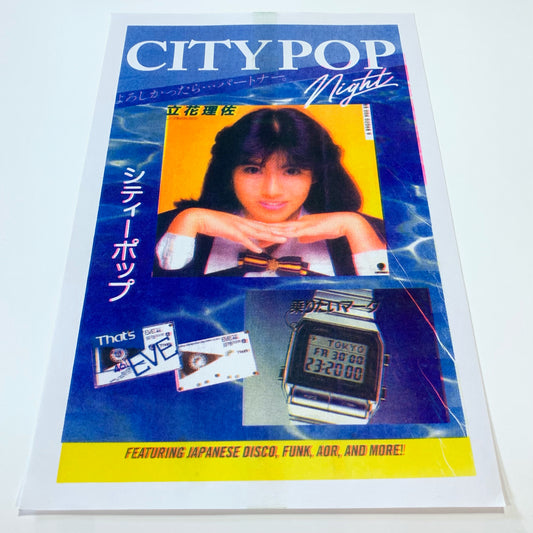 City Pop Night | Brent Ozaeta (TX)