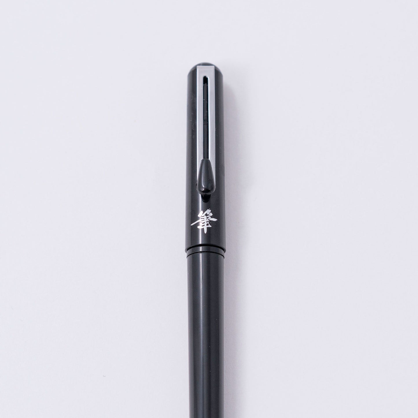 Pocket Brush Pen