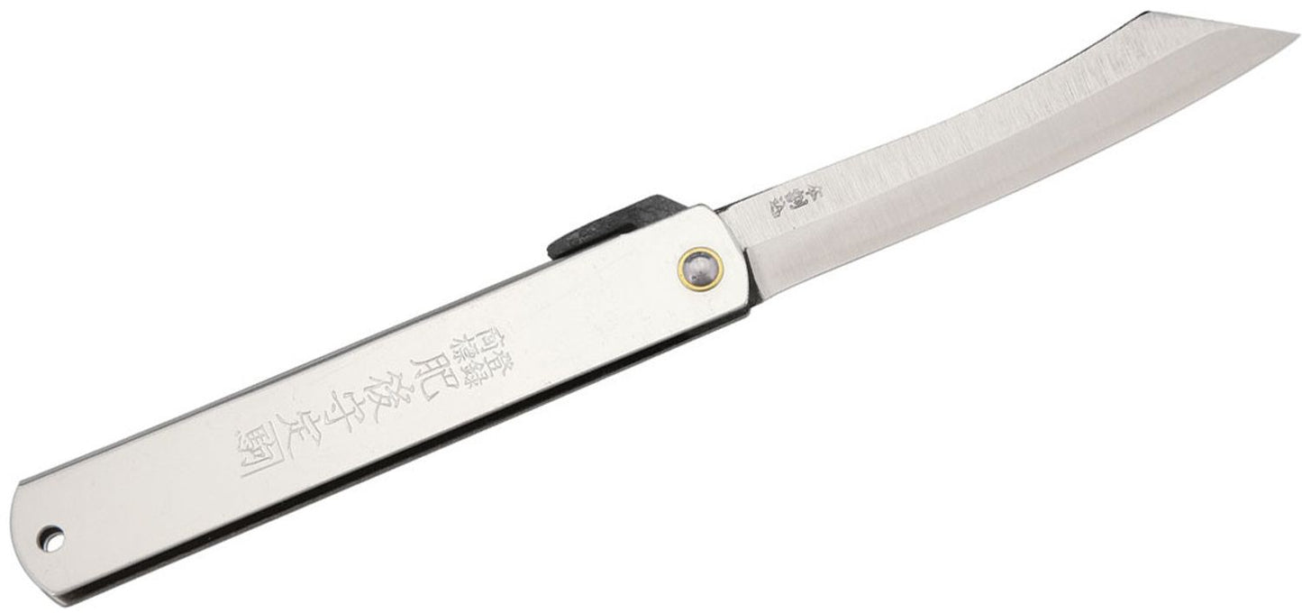 Silver Triple Layered SK Folder | Nagao Higonokami (Japan)