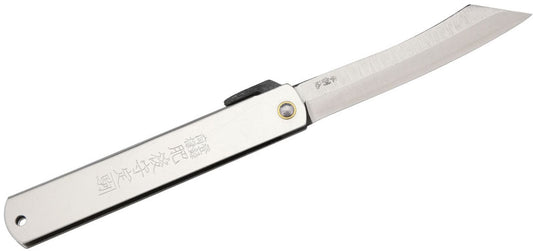 Silver Triple Layered SK Folder | Nagao Higonokami (Japan)