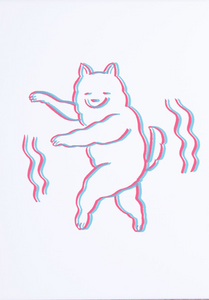 Dancing Dog |Satoshi Kurosaki