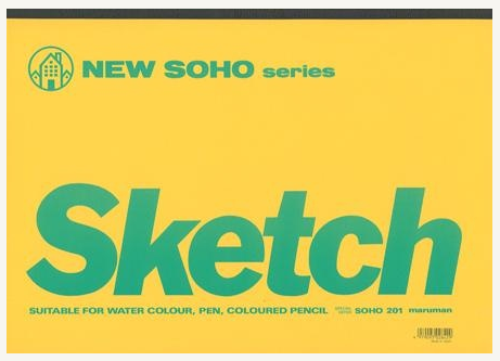 New Soho Series Sketchbook | Maruman (Japan)