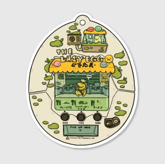 Lazy Egg Tamagotchi Vinyl Sticker | Sushiboiiiyy (Canada)