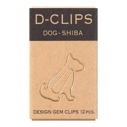 D-Clips Mini Box | Shiba | Midori (Japan)