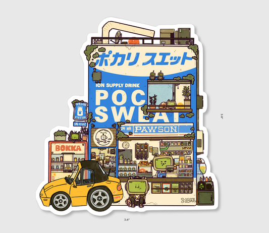 Pocari Sweat Konbini Vinyl Sticker | Sushiboiiiyy (Canada)